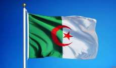 الرئاسة الجزائرية أعلنت تشكيلة الحكومة الجديدة برئاسة عبد العزيز جراد