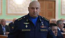 قائد القوات الروسية: خسائر الجيش الأوكراني تتراوح بين 600 إلى 1000 قتيل وجريح يوميا