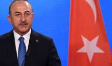 جاويش أوغلو: تركيا وإسرائيل قررتا تبادل تعيين السفراء وسنواصل الدفاع عن حقوق فلسطين