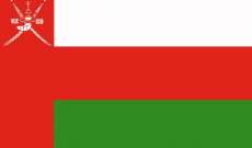 سلطنة عمان علقت دخول القادمين من 7 دول بينها جنوب أفريقيا بسبب 