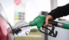 ارتفاع سعر صفيحة ​البنزين​ 98 أوكتان 1000 ليرة والمازوت والغاز 2000 ليرة