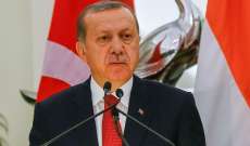 أردوغان: نعتبر الاتهامات ضد قطر غير عادلة ولا نرى العقوبات بحقها صحيحة