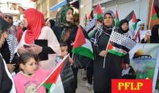 إتحاد المرأة الفلسطينية ينظم وقفة تضامنية دعما للأسرى بمعتقلات اسرائيل
