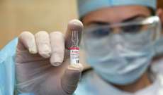 انطلاق عملية التطعيم ضد كورونا لأعضاء مجلس الاتحاد الروسي