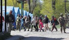 الدفاع الروسية: إجلاء 126 شخصا من مصنع آزوفستال خلال اليومين الماضيين وقواتنا تضمن أمن الممر الإنساني