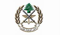 الجيش: 8 طائرات استطلاع إسرائيلية خرقت الأجواء اللبنانية أمس