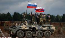 الدفاع البريطانية: القوات الروسية سيطرت على معظم مدينة سيفيرودونيتسك الأوكرانية