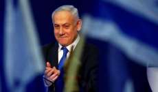 نتانياهو: إسرائيل ستصعد شدة ووتيرة هجماتها في غزة