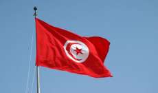 هيئة الانتخابات التونسية: 94.6% من التونسيين صوتوا بـ