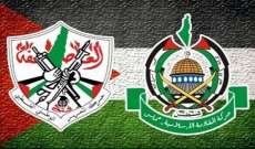 حركتا حماس وفتح تتفقان على آليات إجراء الانتخابات الفلسطينية