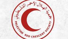 الهلال الأحمر الفلسطيني: إسرائيل تمنع دخول شاحنات المساعدات من الجانب المصري إلى قطاع غزة