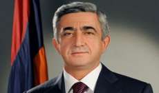 رئيس أرمينيا: الدعوات لإعادة النظر في العلاقات مع روسيا هي دعوات خطيرة