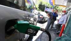 ارتفاع سعر صفيحتي البنزين 17000 ليرة والمازوت 65000 ليرة والغاز 33000 ليرة