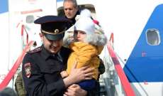 مسؤول روسي: إعادة 43 طفلا روسيا إلى وطنهم من سوريا خلال شهر ونصف الشهر