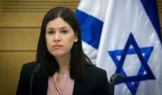 وزيرة الطاقة الإسرائيلية: تهديدات نصرالله لم يكن لها تأثير على اتفاق الترسيم لأن التهديد موجود دائمًا