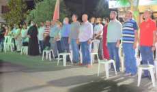 مهرجان فني في رشميا تخلله معرض للمنتوجات الريفية
