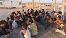 الأمم المتحدة قلقة إزاء ما يعانيه مهاجرون على الحدود التونسية الليبية