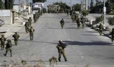 الصحة الفلسطينية: ارتفاع حصيلة المواجهات مع الجيش الإسرائيلي في الضفة الغربية إلى 240 قتيلا