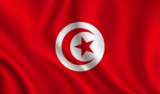 تعليق الدروس في مدارس تونس حتى 30 نيسان الحالي للحد من انتشار "كورونا"