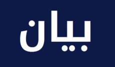 محمد حسين قدورة أعلن عزوفه عن خوض الإنتخابات في دائرة البقاع الثانية