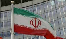 الحكومة الإيرانية: ستتم إزاحة الستار عن الوثيقة الإستراتيجية الشاملة للصناعة النووية قريبًا
