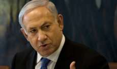 نتنياهو ردا على بايدن: إسرائيل مستقلة تتخذ قراراتها ليس وفق أي ضغوط خارحية