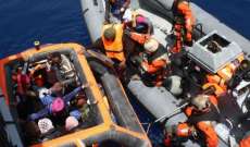 خفر السواحل الإيطالي ينقل 729 مهاجرا لايطاليا بعد إنقاذهم من المتوسط