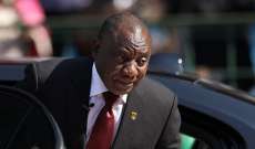 رئيس جنوب أفريقيا:مجلس الوزراء قرر نقل الدولة إلى المستوى 3 من القيود