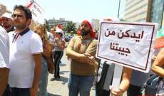 سلّة ضريبية جديدة على المواطن اللبناني: هل الهدف هو تمويل الانتخابات من جيوب الناس؟