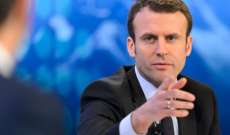 ماكرون يتخطى لوبن في الدورة الأولى من انتخابات الرئاسة الفرنسية