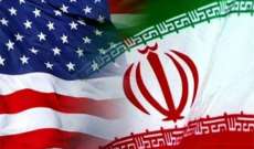 المبعوث الأميركي ووفد إيراني في الدوحة قبيل المحادثات النووية هذا الاسبوع في قطر