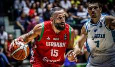 فوز منتخب لبنان على كازاخستان بنتيجة 96-74 في بطولة آسيا لكرة السلة