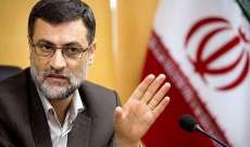 نائب رئيس البرلمان الايراني:جرائم اوروبا حيال ايران ليست أقل من اميركا