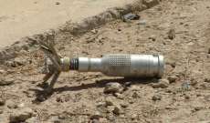 النشرة: تفجير قنبلة عنقودية في خراج بلدة الزرارية قضاء صيدا