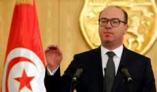 الفخفاخ: كورونا سيمحو نصف بالمائة من معدل نمو تونس في 2020