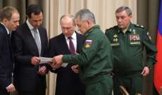 الميادين: الأسد حضر اجتماعا للقيادة العليا للقوات الروسية في سابقة بتاريخ روسيا