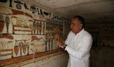 وزارة الآثار المصرية كشفت خمس مقابر في عاصمة الدولة الفرعونية القديمة