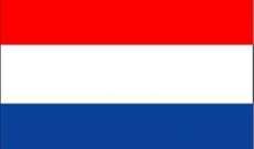 السلطات الصحية في هولندا تسجل أعلى حصيلة إصابات يومية بكورونا منذ بدء الجائحة
