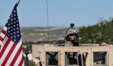 الاخبارية السورية: أنباء عن مقتل جندي أميركي في قرية خربة عمو شرق القامشلي