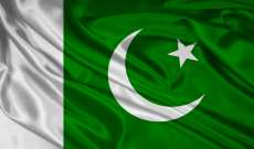 الخارجية الباكستانية: حل قضية كشمير يكمن في تنفيذ قرارات مجلس الأمن