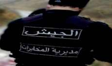  LBCI: الجيش يلقي القبض على الارهابي احمد الشامي المتورط بجريمتي كفتون والبداوي 