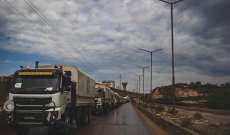 الهلال الأحمر السوري: توزيع 35 شاحنة من المساعدات الإغاثية على مناطق عدة بدرعا
