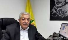 نائب رئيس حركة "فتح" العالول يؤكد اتخاذ قرارات هامّة وصعبة في المجلس المركزي المقبل