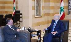 سفير بريطانيا إلتقى ميقاتي: لإجراء إصلاحات عاجلة من أجل تأمين صفقة مع صندوق النقد الدولي