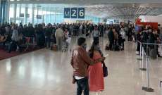 فوضى في مطار شارل ديغول في باريس بعد اعلان ترامب منع السفرمن اوروبا