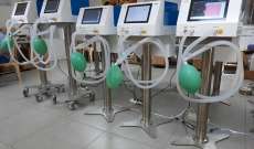 شركة فينيكس جهزت 16 مستشفى حكومي بأجهزة تنفّس اصطناعيّة