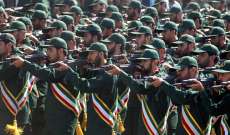 الحرس الثوري الإيراني: اليوم نستطيع أن نتنمر على الأعداء ونقاتلهم في عقر دارهم