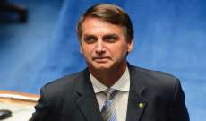 رئيس البرازيل: سأتصل بترامب حتى لا يعاقبنا