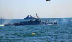 مناورات عسكرية بحرية رومانية- أميركية- أوكرانية مشتركة في دلتا الدانوب والبحر الأسود