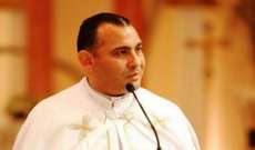 المطران مراد: الفاتيكان سيبدأ اتصالاته مع المجتمع الدولي لتعزيز دور لبنان
